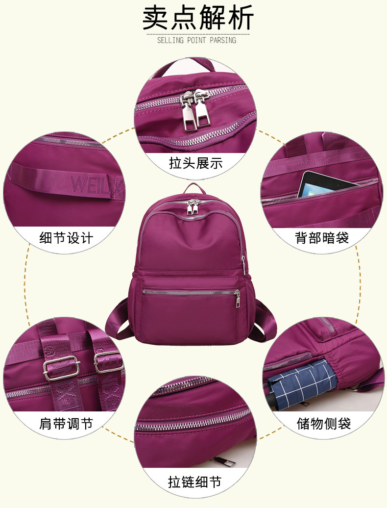 2亮点.jpg
