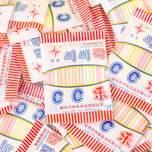 cc樂吸管糖兒童童年零食糖果8090兒時懷舊回憶創意糖果包郵