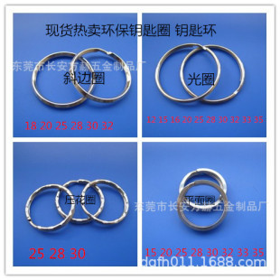 ����耳�Ȧ 1.5*25��Ȧ ƽȦ ��Ȧ ��Ȧ ��Ȧ �pCȦ �AȦ 耳׭h