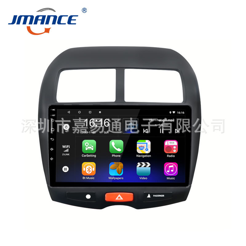 apply Mitsubishi Jin Xuan Navigation Android Reversing image Bluetooth music Integrated machine