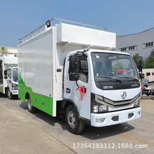 甘肃庆阳环县红白喜事流动餐饮车 移动保温配送餐饮车 厂家直销