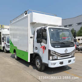 甘肃庆阳环县红白喜事流动餐饮车 移动保温配送餐饮车 厂家直销