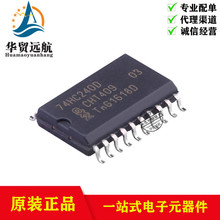 ԭ�b��Ʒ 74HC240D,653 SOIC-20 ���Bݔ���İ�·���_��/����оƬ