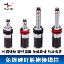̨�����YYAUDIO̼�w���~���L�Ӿ��� ���Ⱦ��Ӿ����� �㽶���^