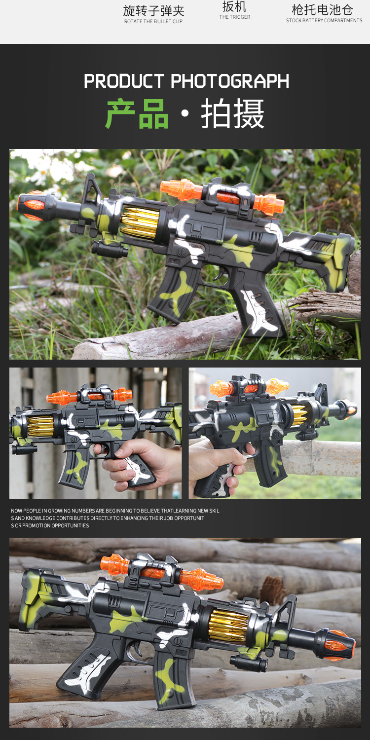 M4详情_04.jpg