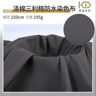 ����������Ⱦɫ���Ϸ�˺�ѷ�ˮ������܊Ӗ�����b���켏�Բ�