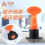 定位家用调平辅助铝合金