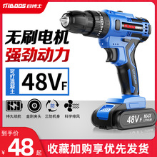 ����늄��ݽz������荳��ʽ�����֘�荶๦�ܛ_���oˢ��N