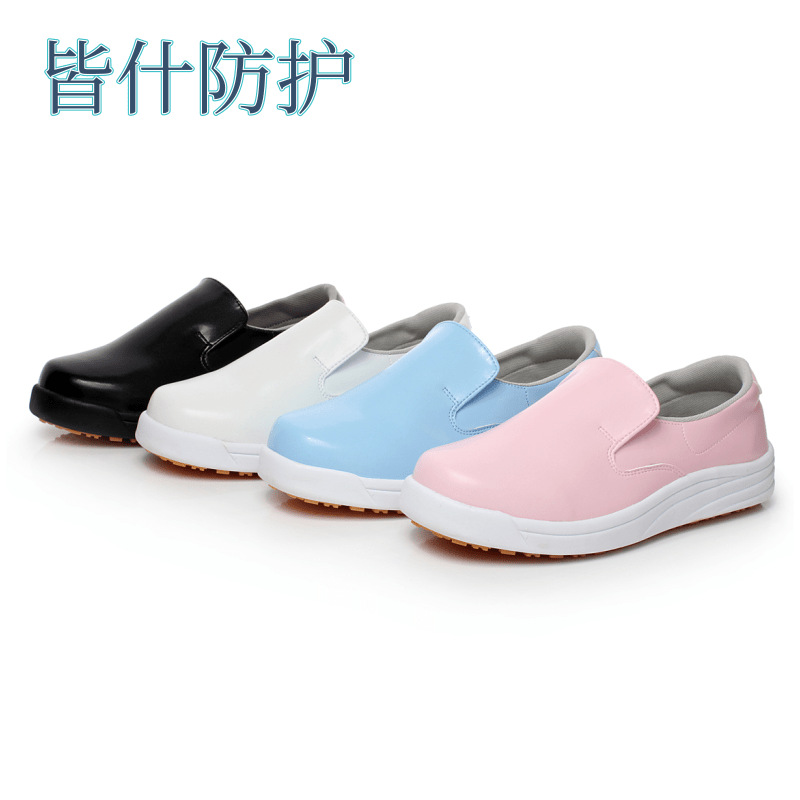 E款厨房防滑鞋厨师护士鞋酒店食堂食品厂工作鞋防滑防水舒适透气