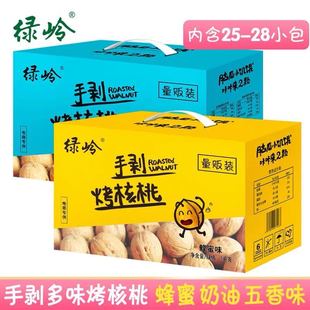 �G�X������1000g�����b2023��؛����������������ք������ұ�Ƥ