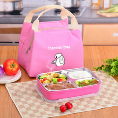 304不鏽鋼飯盒小學生兒童餐盒套餐中學生便當盒三格帶蓋分格 四格