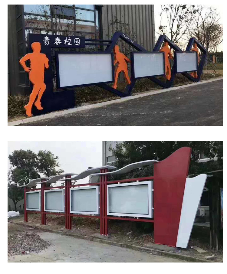 详情页_11