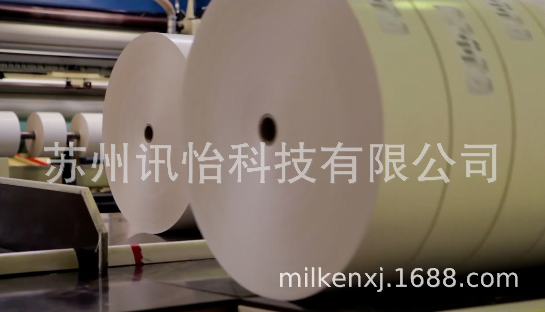 北京市蓝泰VOCs检测认证热敏物流标签UPM RAFLATAC无尘标签彩印厂