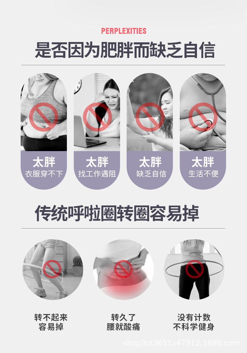 呼啦圈22_02.jpg
