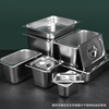 304 stainless steel portion of pots of potted buffets for stainless steel squares with long square portion score pot