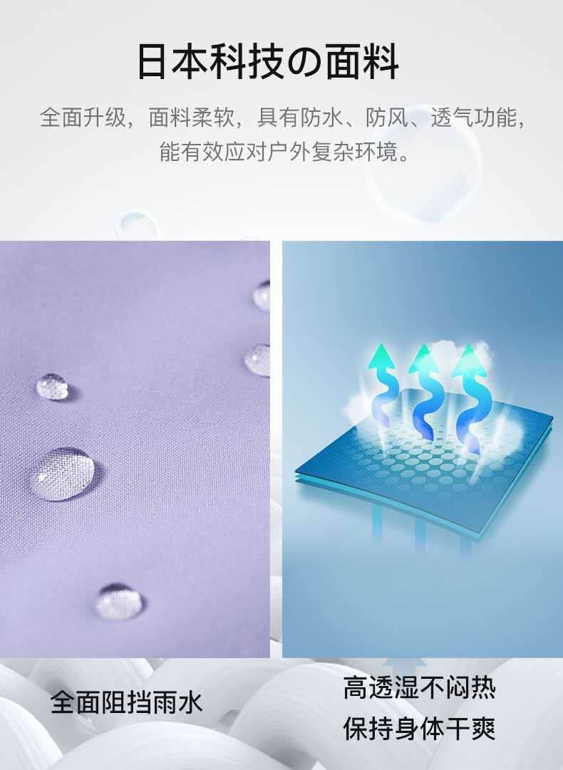 微信图片_20201008155827