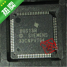 ���� BUS13R ��Ƭ�����IC QFP ��Ƭ����ICоƬ ȫ�½���ԭװ