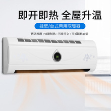 ȡů��������ů���� ԡ���Ɵ�ڒ�ʽ���L�C ����e�ٟ���{ů�L�C