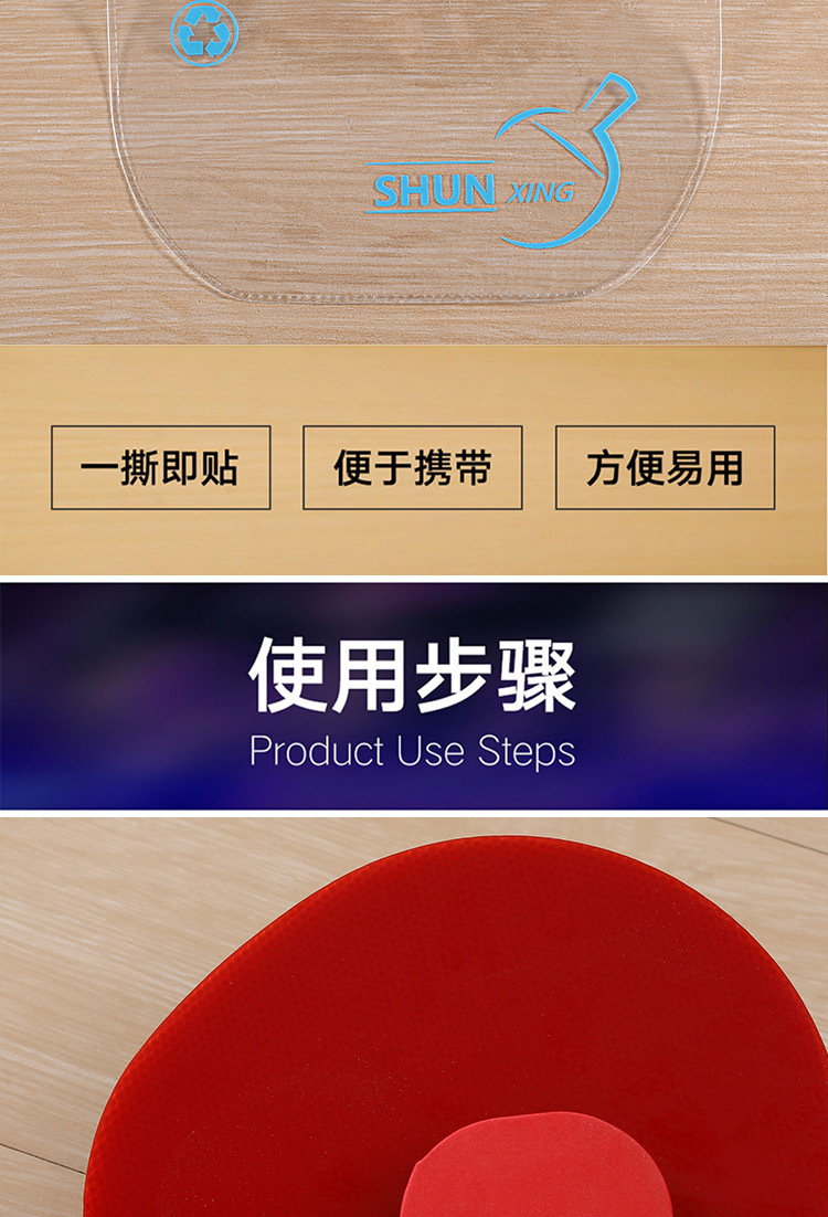 微信图片_20200508194111