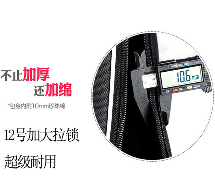 11895743849_1274406902[1]副本_副本