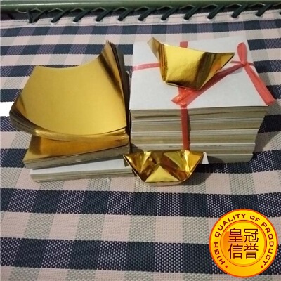 Yuanbao Silver paper Gold paper 11*13 centimeter Burning paper Origami Silver paper 1000 Zhang