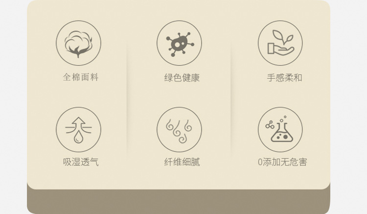 冬被_06.JPG