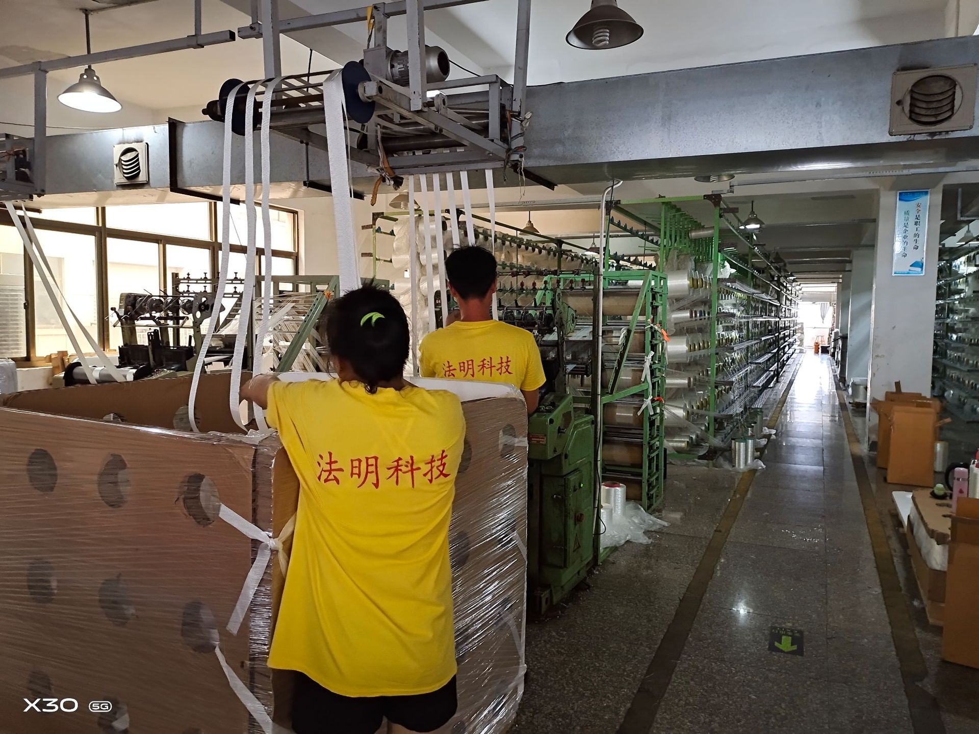 微信图片_20200718111652