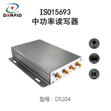 HFƵо4ڶͷRFIDй1.5W4߶д-ISO15693