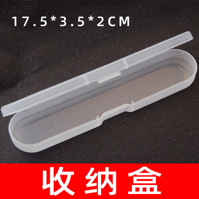 PP Plastic transparent rectangle storage box Conjoined clamshell Acne Needle spare parts Tweezers Knife handle receptacle box