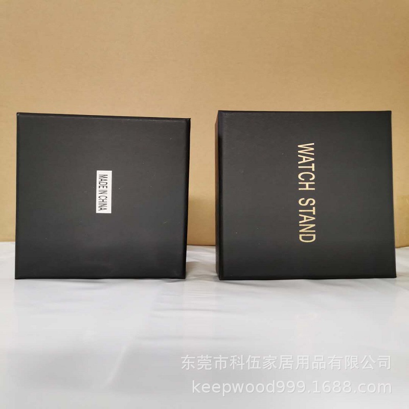 手表台礼盒