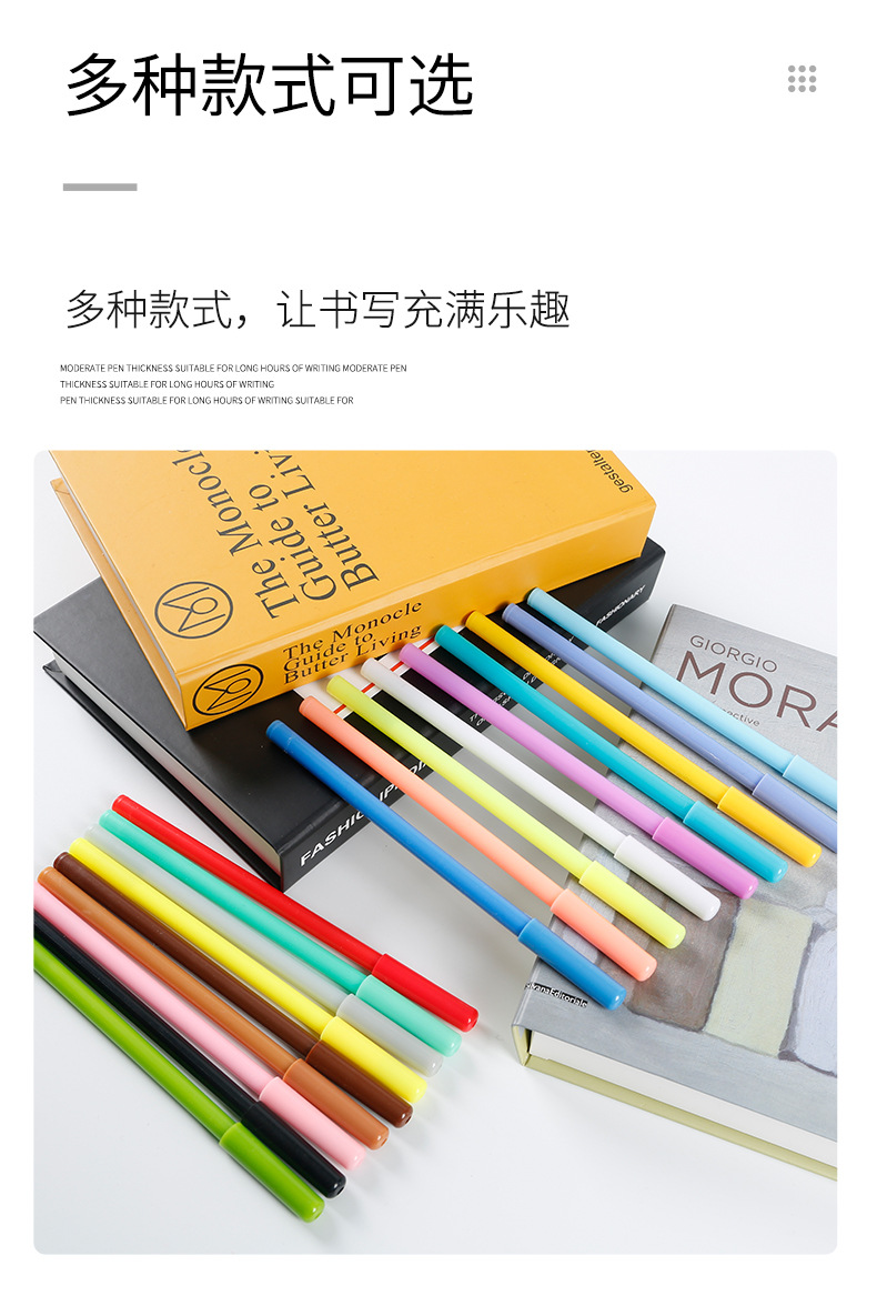 新品创意空笔杆批发彩色塑料笔壳软胶中性笔杆配件厂家批发-阿里巴巴
