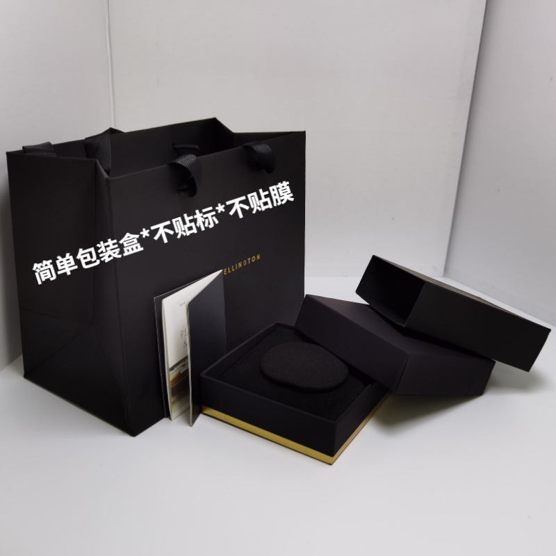 DW SKU 简易包装图