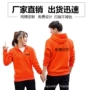 新款春秋连帽定做卫衣