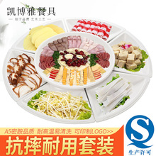 �F�A�P�ܰ��´ɷָ�Pˮ���ͱP��偲��ϵ���ƴ�P�Ƶ����ö��ͱP