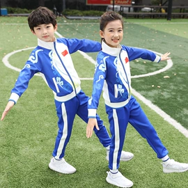 校服定制