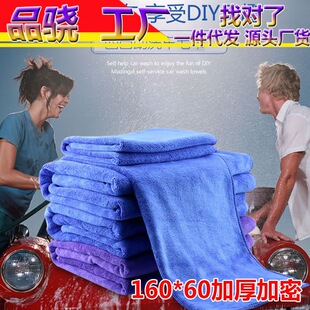 Car battery wire, live wire, pure copper battery wire, cross-river dragon clip, ride, lighter wire