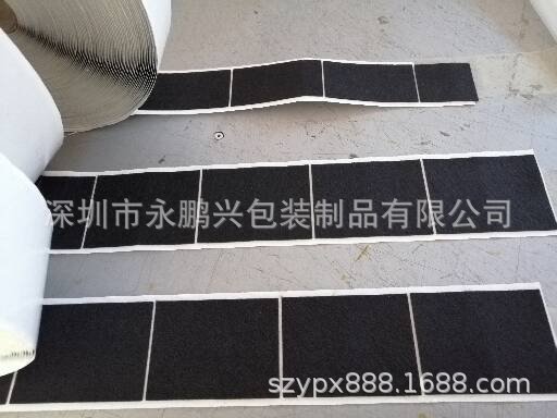 定制eva胶垫自粘圆形 eva脚垫自粘方形 eva黑色单面胶垫 eva防滑