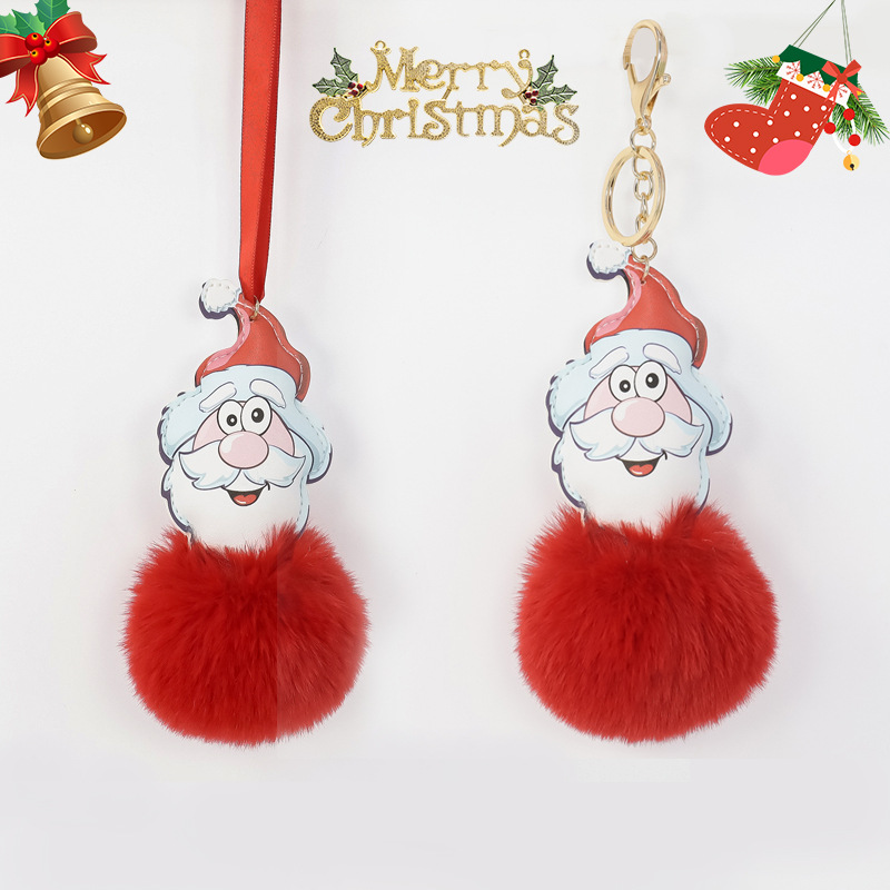 8CM仿獭兔毛球皮革圣诞老人钥匙扣挂件 圣诞树装饰红绳礼品挂饰