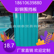 ������䓇������������̳ǽ�����ʩ������