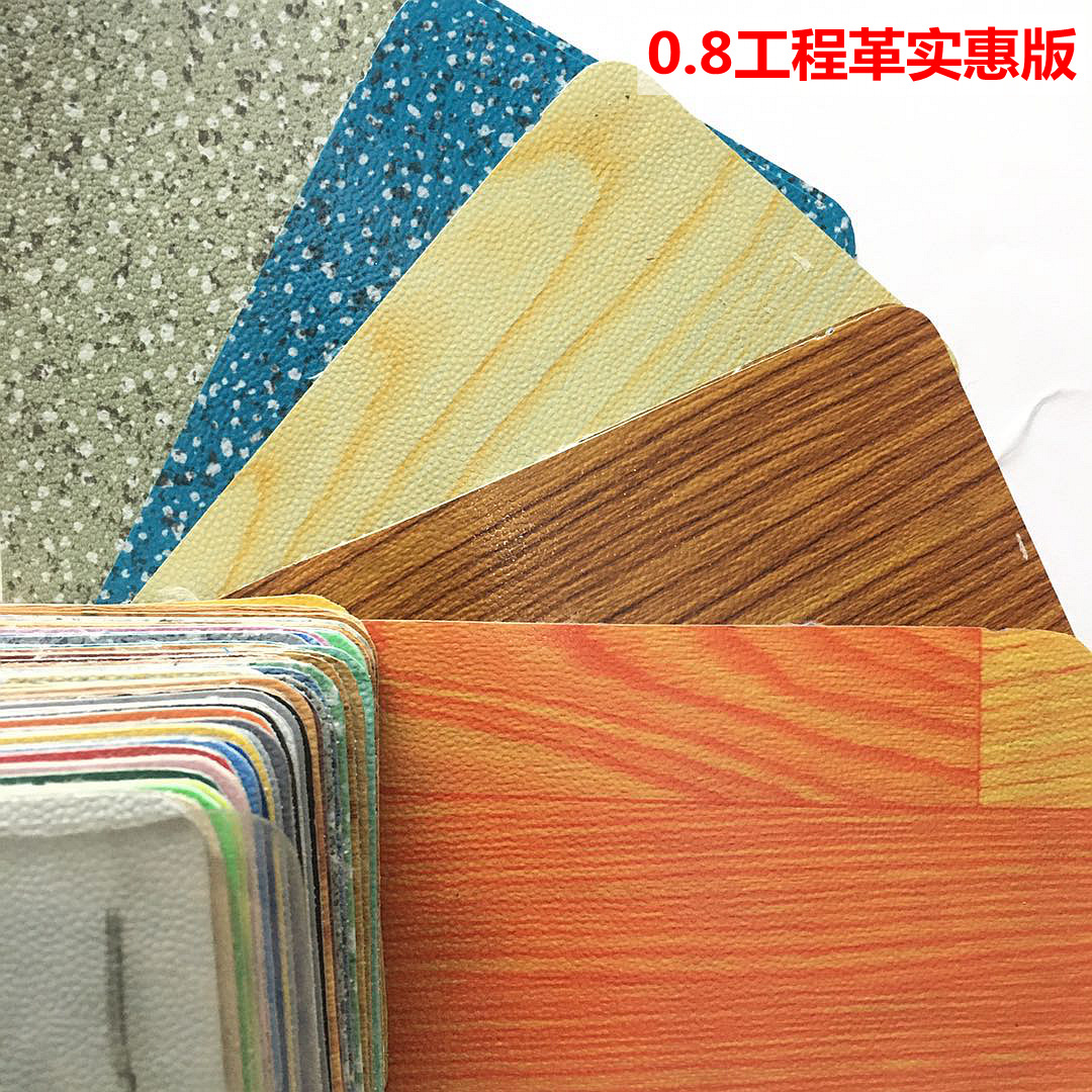 微信图片_20200421180022