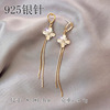 Fresh silver needle, trend long earrings, zirconium, silver 925 sample, Japanese and Korean, diamond encrusted