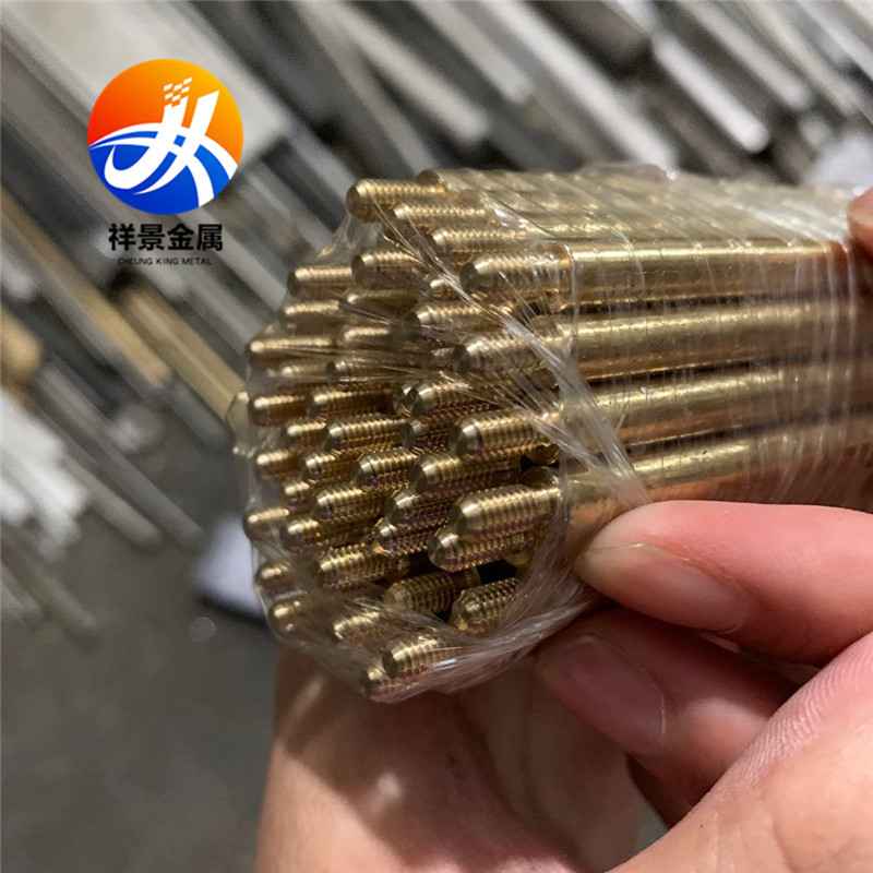 cc2ce69ff08607a79dead6c97a3759