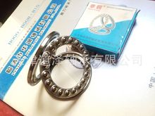 HOHO���������51230/51232/51234/51236/51238/51240/51244 P6