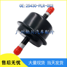 �m��춱������w˼��CR-V �Ԅ�׃����V��������V�W25430-PLR-003