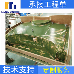 ��D��Ӷ�ֵľģ/�����ĸģ�ӹ�/CNC�C�ӹ�ľģ