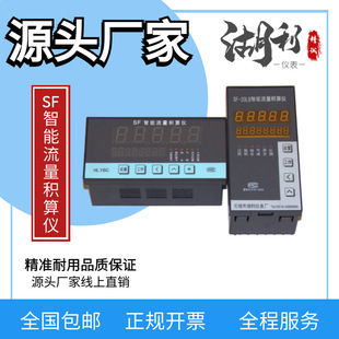 ����SY102H�p����ʽ�����@ʾ�� �x���x��