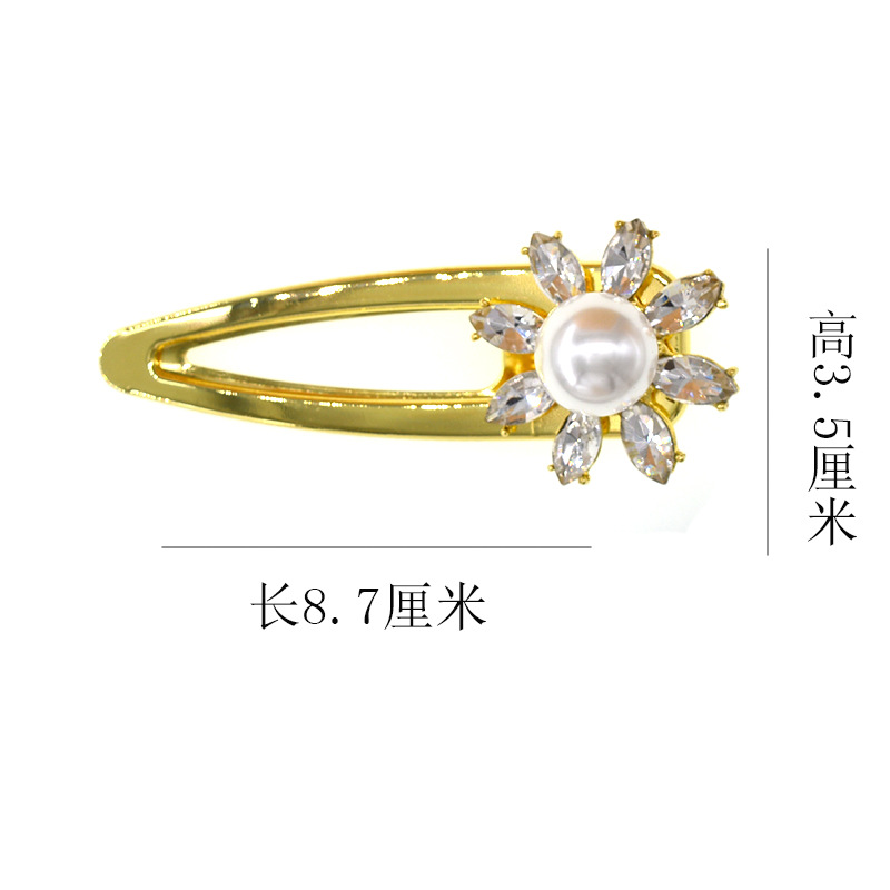 20g Weight Headwear Classification Birthday Occasion Alloy Material Flower Pattern Women'S Gender Plating Design Retro Style The New Simple Crystal Pearl Cheap Hairpin Wholesale 6