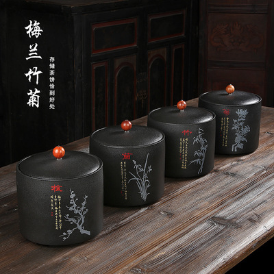 Tea pot ceramics Canister Large Storage tank household Lu Po Tea packing Gift box Gift box customized