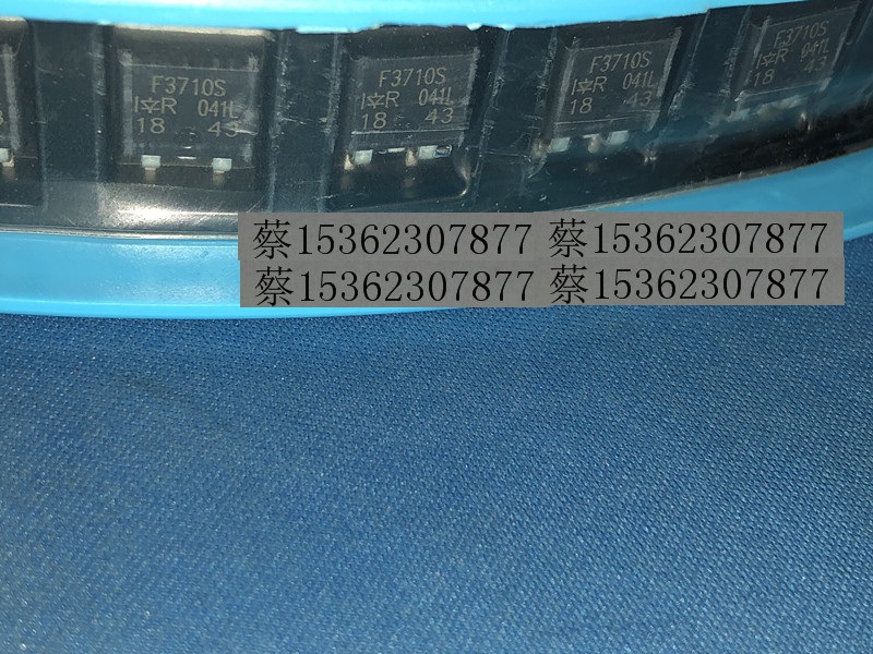 IRF3710S F3710S 库存实货 量大从优  欢迎咨询