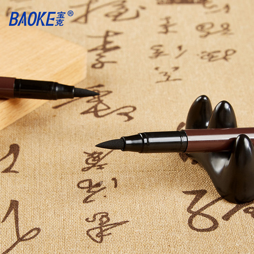 Baoke S8 classical calligraphy soft pen, refillable Chinese style sign-in pen, ancient style regular script and large characters, imitation S7 brush